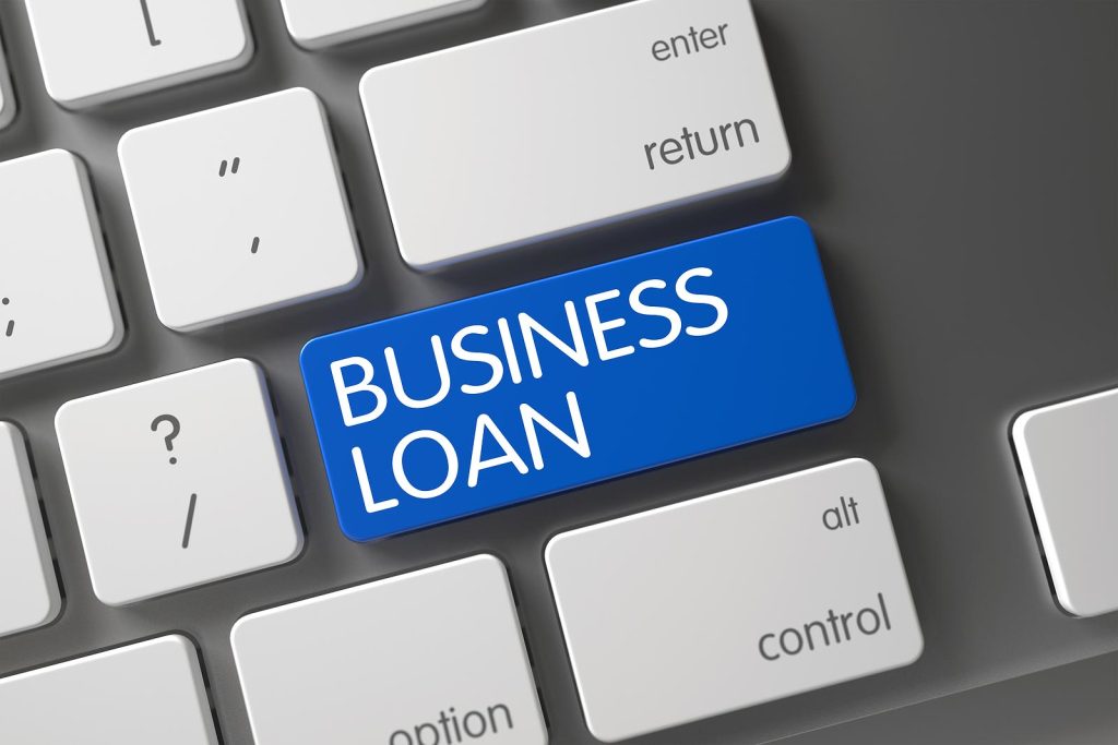how hard is it to get a business loan